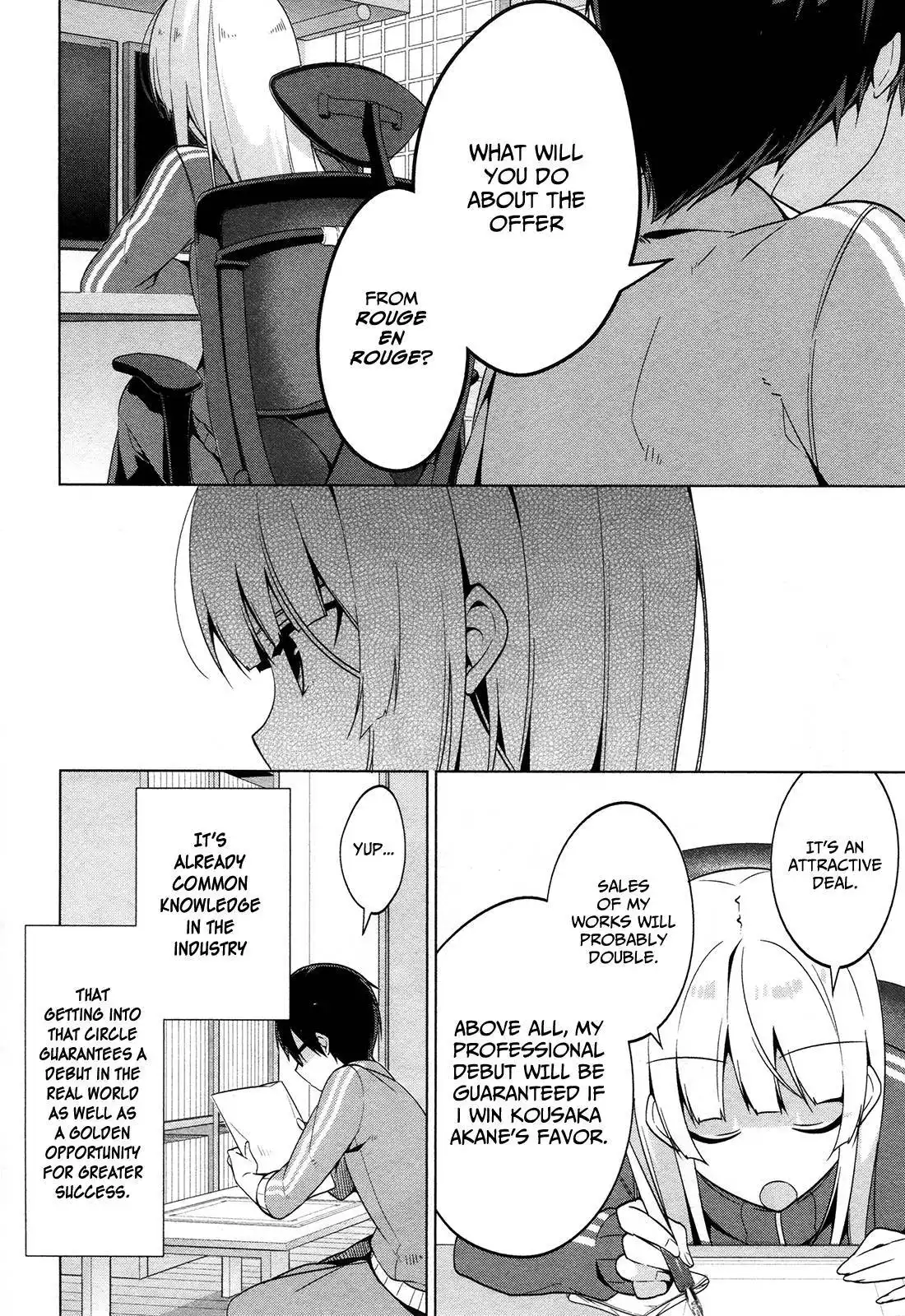 Saenai Kanojo no Sodatekata - Egoistic-Lily Chapter 8 25